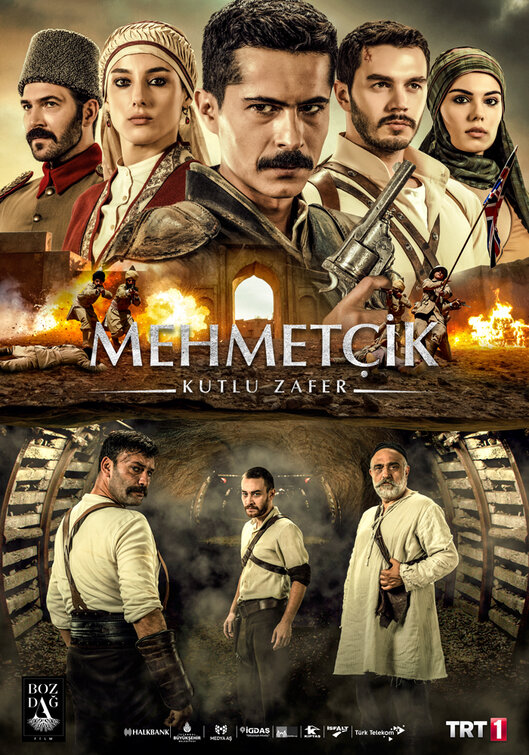 Qahramon / Mehmetçik Kutül Amare (O‘zbekcha)